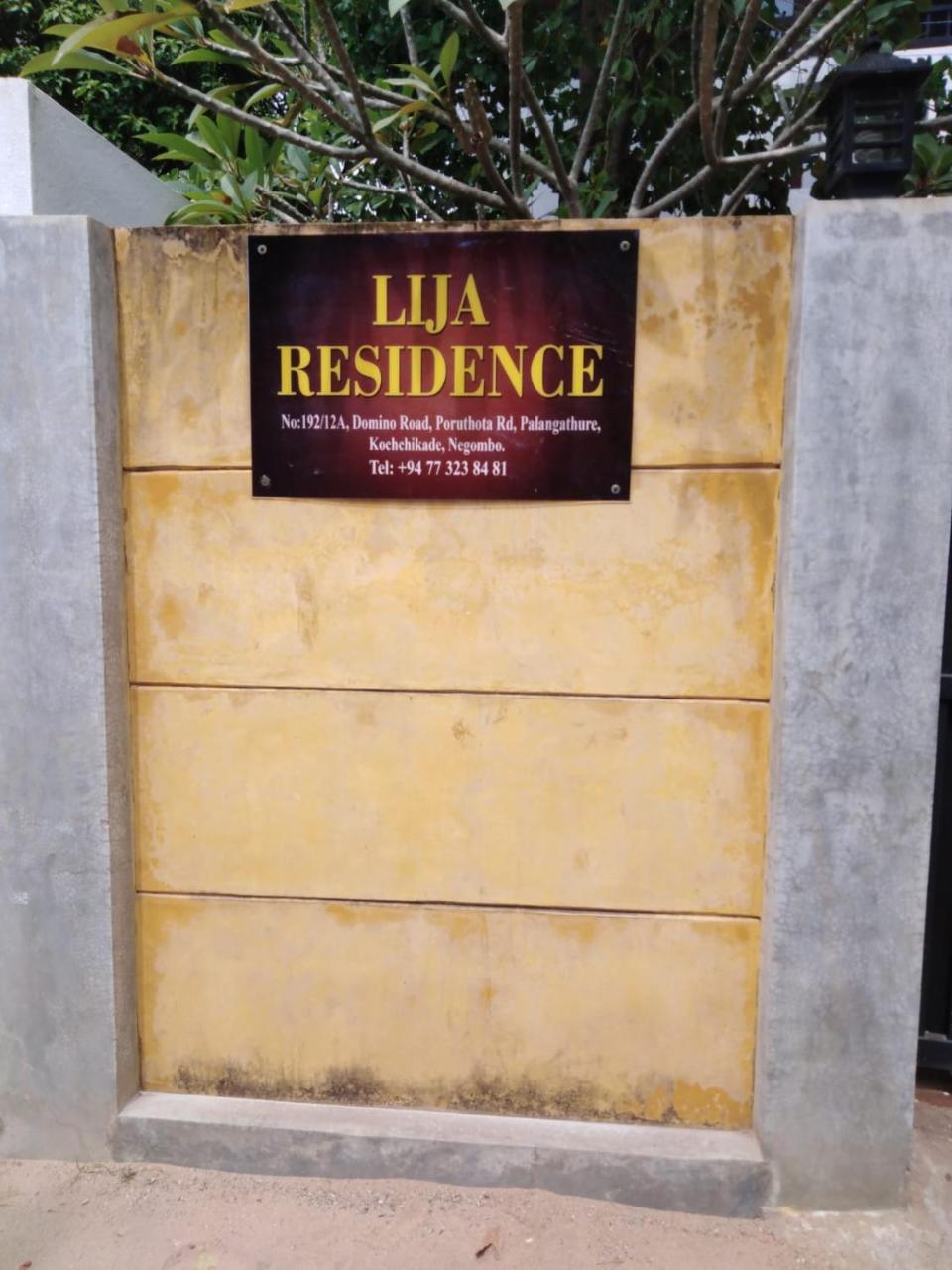 Lija Residence Negombo Eksteriør billede